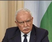 Palestine rejects opening of Hungarian 'diplomatic' trade office