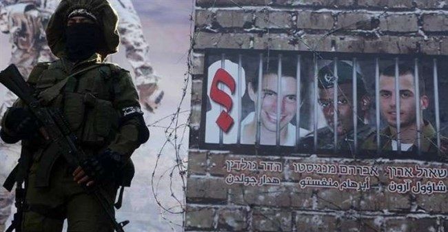 Hamas, Israel, reportedly advancing talks over prisoners exchange deal
