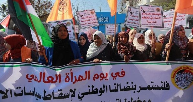 On International Women�s Day Stand with the Palestinian women of Jerusalem