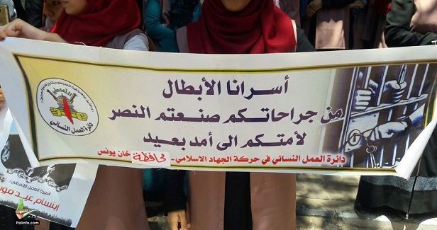 After long years in Israeli jails, two prisoners obtain freedom