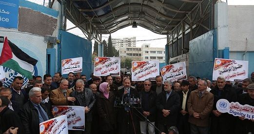 UNRWA staff members rally over U.S. �non-humanitarian� move