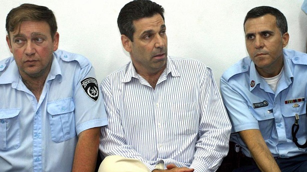 BREAKING: Israel says indicts ex-cabinet minister over alleged spying for Iran