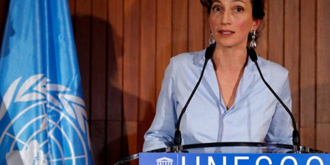 UNESCO executive board elects Audery Azoulay as new director