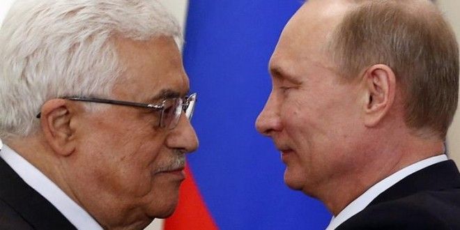 Trump Mideast �peace plan� violates UN resolutions: Russia