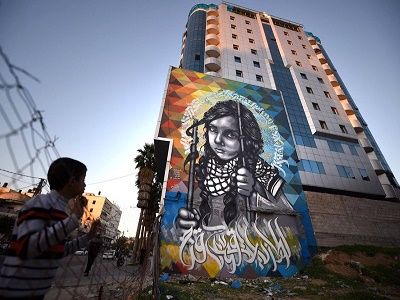 Gaza and the Failure of the National Project