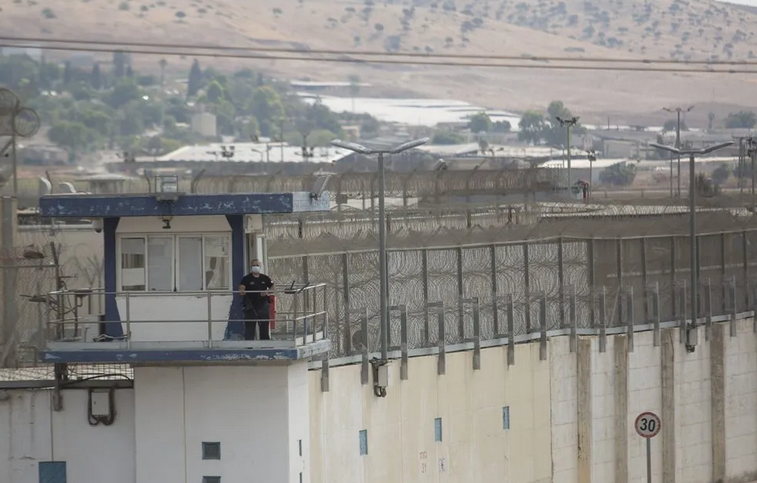 Israel to reduce bathroom access for Palestinian prisoners