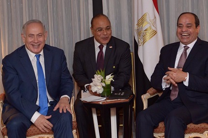 Israeli delegation arrives in Cairo