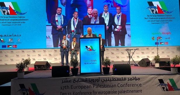 Palestinians in Europe call for unity to confront deal of century