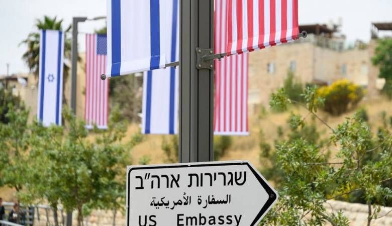 Embassy of Aggression