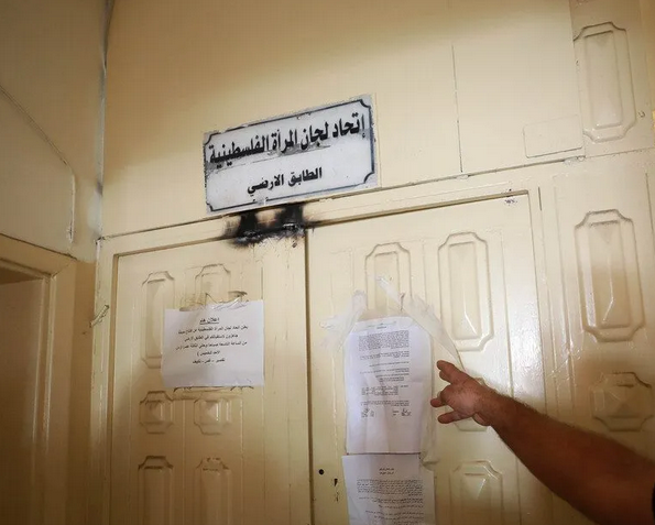 Palestinian rights group wants international protection for staff