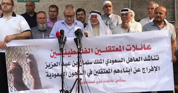Gazans ask Saudi Monarch to release relatives