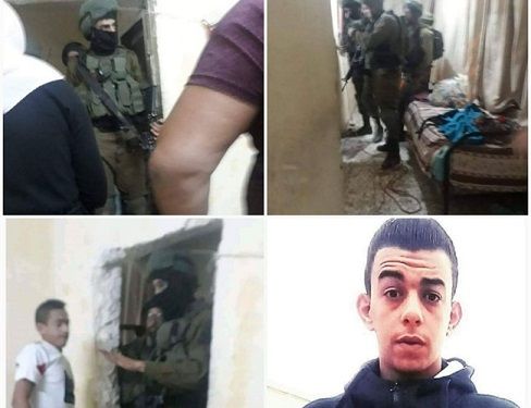 Israeli forces shoot, injure Palestinian while asleep