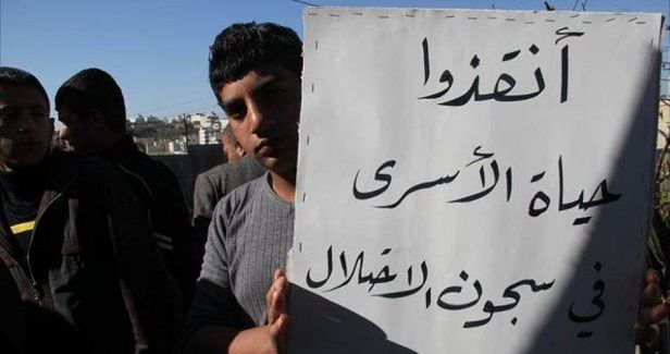 PPS: 95% of Palestinians in Israeli jails suffer torture