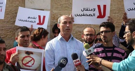 IOA releases journalist Omar Nazal
