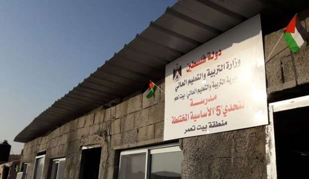 Israeli army razes Palestinian school in eastern Bethlehem