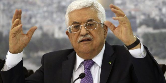 Abbas: Trump decision �slap of the century�