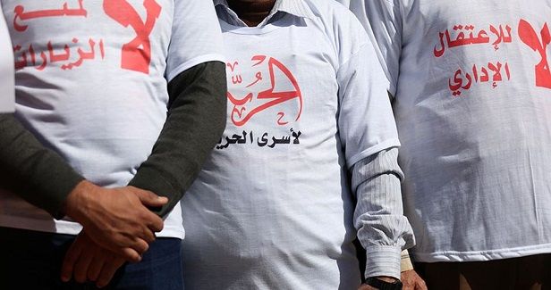 Palestinian detainee enters 4th day of hunger strike