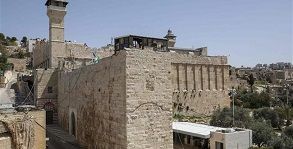Palestinian foreign ministry slams Israeli plan to seize land near Ibrahimi Mosque in Hebron