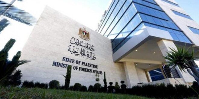 Palestine�s FM denounces statements by the German president regarding jurisdiction of the ICC