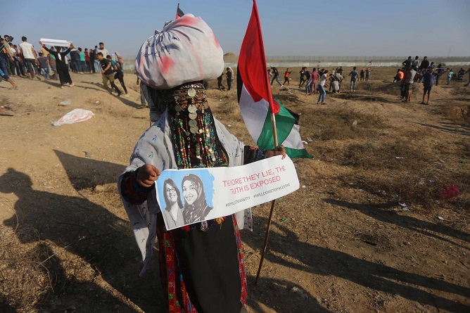 Palestinians rally on Gaza for 71st consecutive Friday