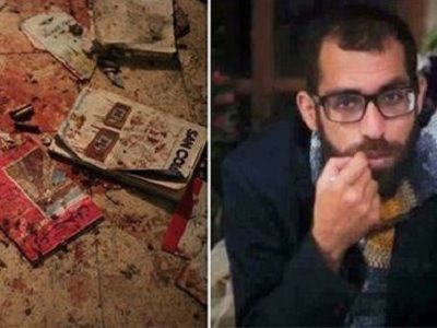 Basels Story: The Manner of His Death Reflected His Life