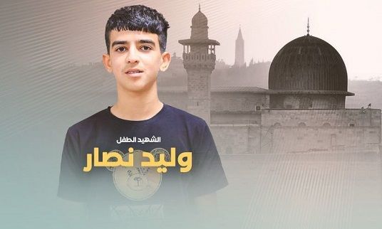 Palestinian child succumbs to IOF-inflicted injury-