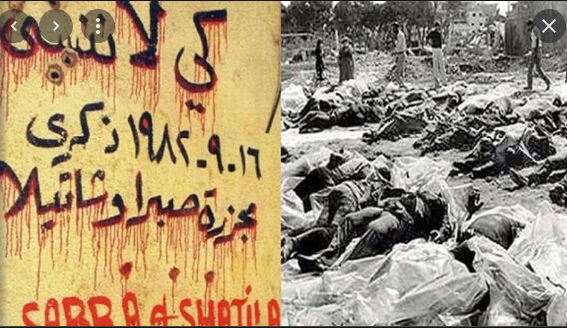 The Democratic Front for the Liberation of Palestine on the 39th anniversary of the Sabra and Shatila massacre