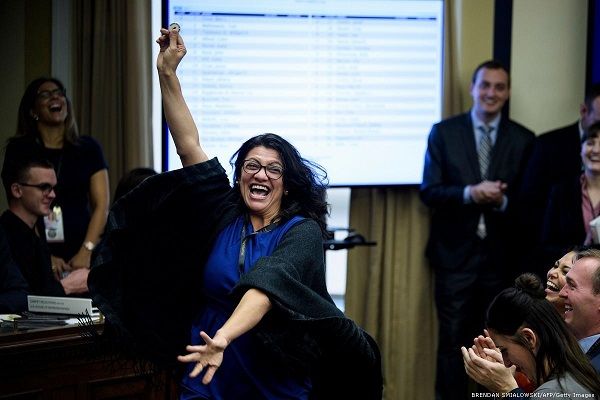 Rashida Tlaib removes Israel from the map in her congressional office