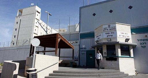 16 Palestinian female prisoners moved to Damon prison