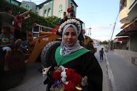 Palestinian graduate digs deep to celebrate her success