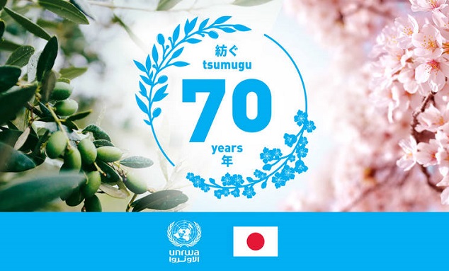 JAPAN AND UNRWA: 70 YEARS OF SERVING PALESTINE REFUGEES TOGETHER