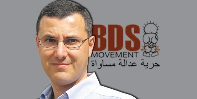 BDS co-founder Omar Barghouti granted visa after unexplained delay