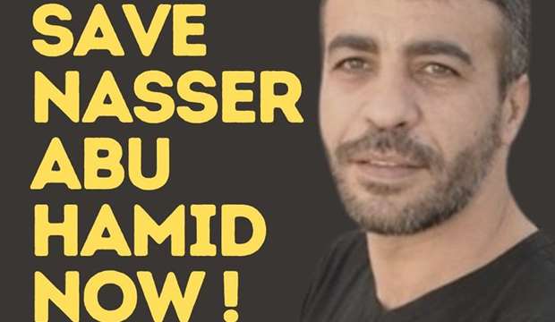 Despite his serious condition, Abu Hamid sent back to Ramla jail