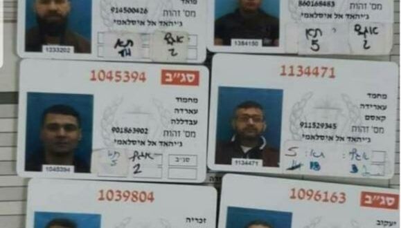Official says Israel responsible for lives of recaptured Gilboa Prison freedom fighters
