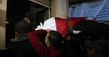 Palestinian woman injured in IOF raid succumbs to her wounds