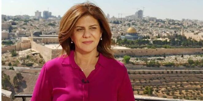 CPJ calls on Biden administration to investigate killing of Shireen Abu Akleh