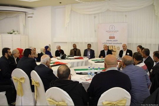 Palestinians in Europe conference commences in Germany