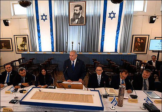 Political Analysis: Israel After 71 Years: Reading its Strategic Positioning