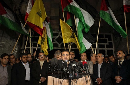 Hamas rejects designation of Hezbollah as terrorist