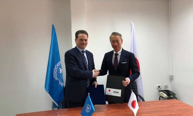 Japan Contributes US$ 23 million to UNRWA in Support of Palestine Refugees