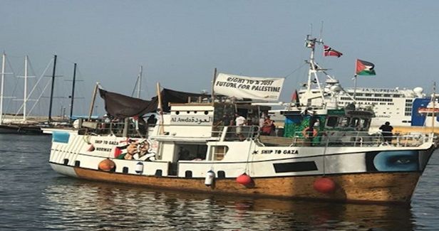 Norway asks for explanation over Israel�s seizure of Gaza-bound boat