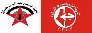 The DFLP and PFLP Initiative