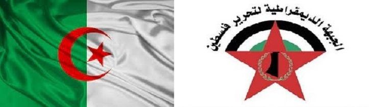 �DFLP�: Our delegation to Algeria carries a vision and practical proposals to end the division.