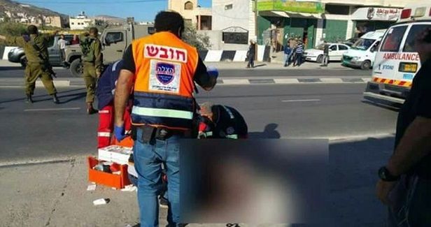 Palestinian woman injured by Israeli gunfire in Occupied Jerusalem
