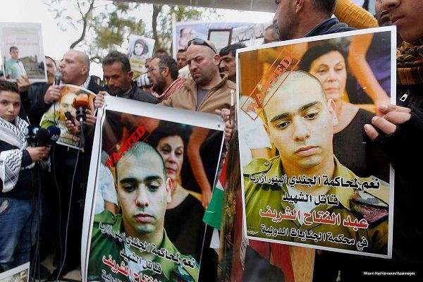 Likud deputy minister enlists Hebron shooter Elor Azaria in primary campaign