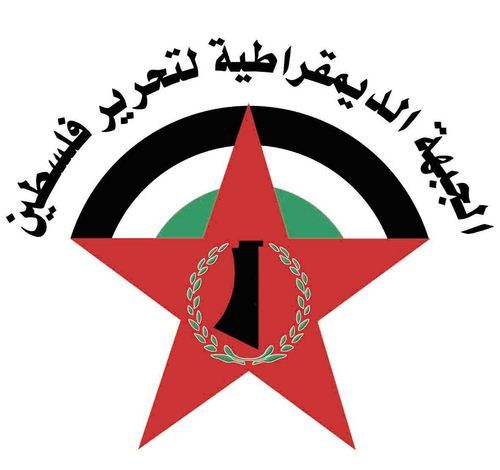 �DFLP�: The attack on the house of the martyr leader Omar al-Qasim is a provocative act that will have repercussions.