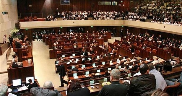 A Reading in the Dissolution of the Israeli Knesset