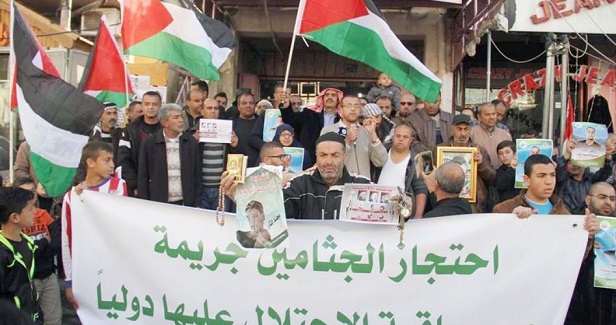 PPS: IOA retains bodies of 12 Palestinian prisoners