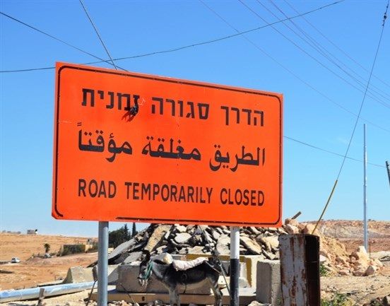 Israeli forces seal off entrances of Qalqiliya