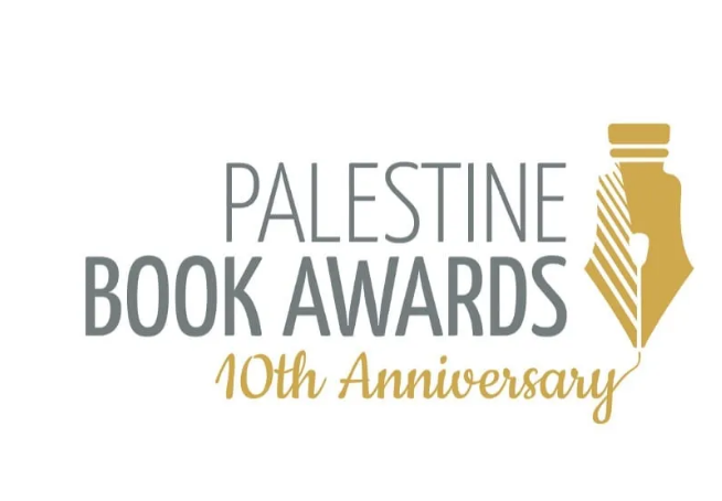 Winners of Palestine Book Awards 2021 announced